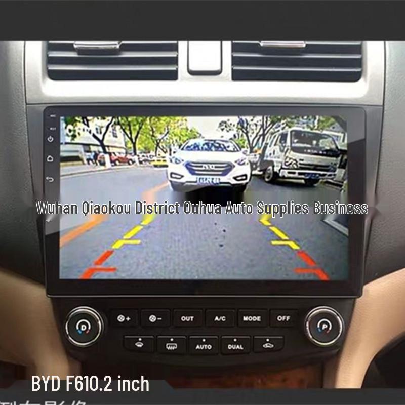 BYD F6 Android Smart Navigation & Reversing Camera with Bluetooth