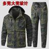 Mens Outdoor Hiking Suit With Raglan Sleeves Detachable Hood Large Pockets Zippered Leg Camo Workwear