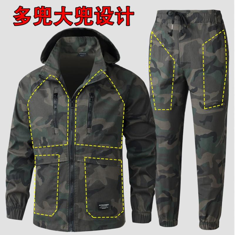 Mens Outdoor Hiking Suit With Raglan Sleeves Detachable Hood Large Pockets Zippered Leg Camo Workwear