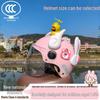 Children's Lightweight 3C Electric Vehicle Helmet: 1-15 Years - Cute, Sun-Protective, Anti-Fall, All-Season Design