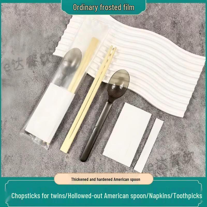 Disposable Bamboo Cutlery Set