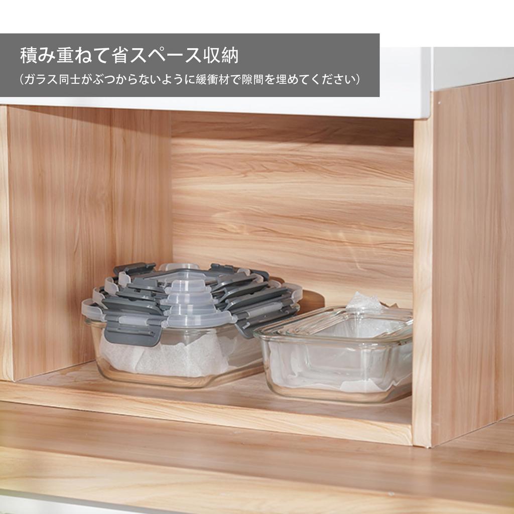 S SALIENT Skleněná sada nádob na skladování a do mikrovlnné trouby, Šedá, Tepelně odolné nádoby, Vzduchotěsné, Tupperware, Na přípravu předem, Obdélníkové, Trouba, Myčka nádobí, Bezpečné, 6,