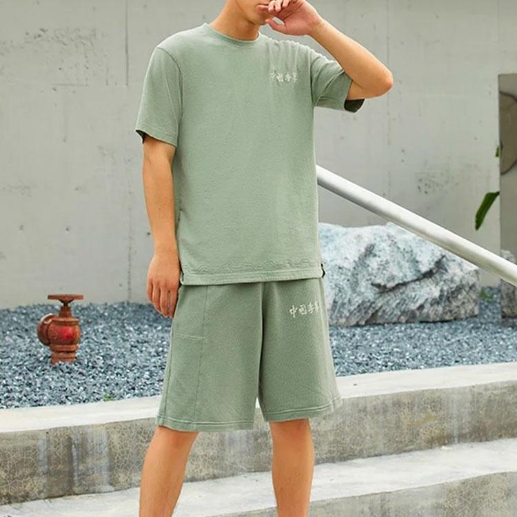 Li-Ning Embroidery Logo Straight Shorts 'Green' Men's AKSSA87-6