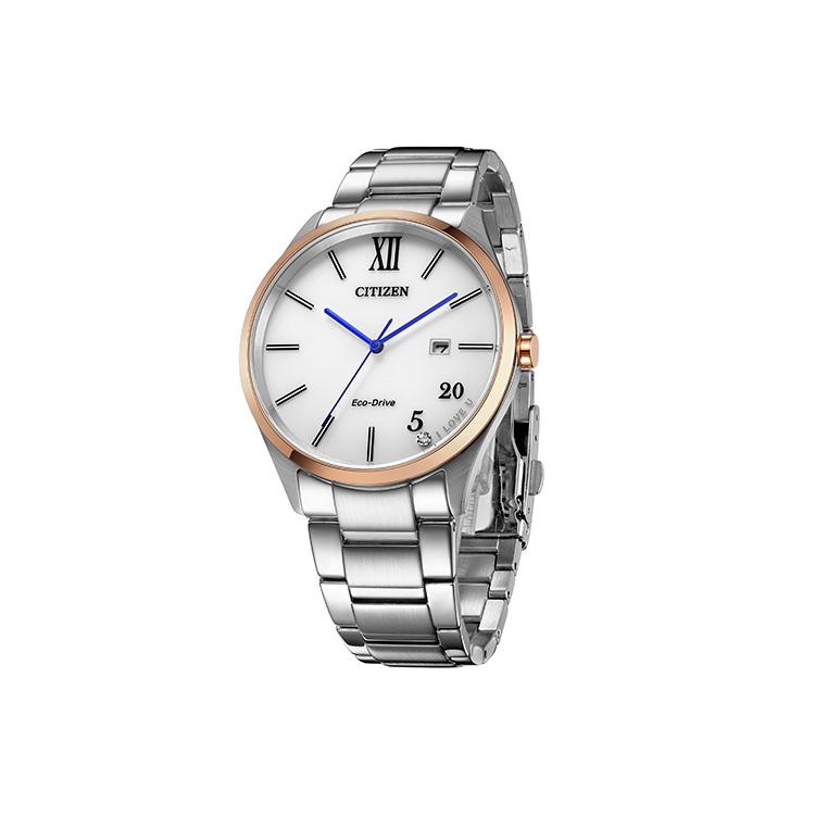 CITIZEN Ecology Drive Collection Solar Movement Stainless Steel Strap Watch Men's Watches White Dial BM7356-80A
