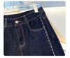 Women's 2025 Dark Wide-Leg Jeans: Stylish Loose-Fit for Spring & Autumn