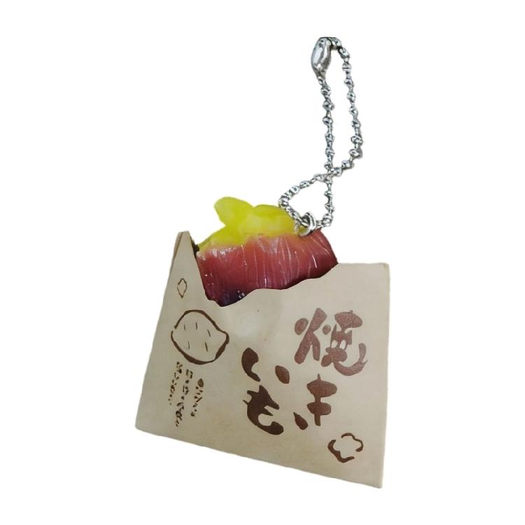 

Adorable And Fun Roasted Sweet Potato Keychain Charm Featuring Realistic Design For Food Enthusiasts Decoration
