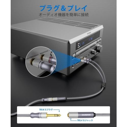 SOUNDFAM 60cm 1/4" Splitter Cable, Microphone Splitter 1 Female to 2 Male TRS 1/4" Splitter 6.35mm Stereo Female to Dual 6.35mm Male Female - Gray