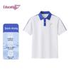 Yuda Girls' Quick-Dry Summer School T-Shirt