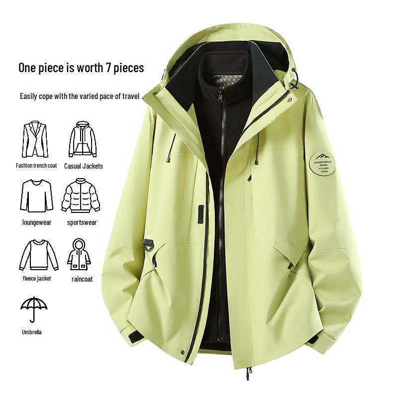 

MEDE Unisex 3-in-1 Outdoor Windbreaker Jacket L