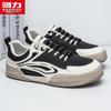 Warrior Men's N915T German Trainer Casual Shoes