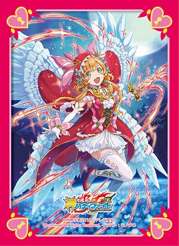 

Buddyfight Sleeve Collection Future Card Buddyfight Fleur Vol.67 Moonlight Emma