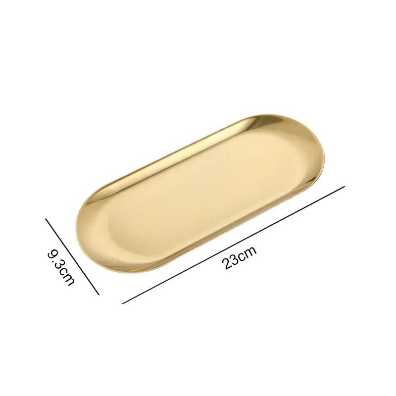 Stainless Steel Dining Plate Dessert Plates Nut Fruit Cake Tray Snack Kitchen Plate Western Steak Kitchen Plate Dish