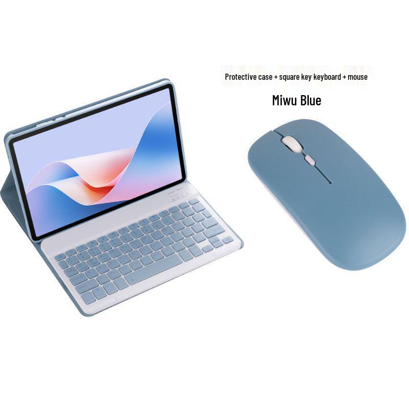 

Baixuelang G6 Tablet Learning Machine with Bluetooth Keyboard, Drop-Proof Silicone Case, and Full Coverage Protection