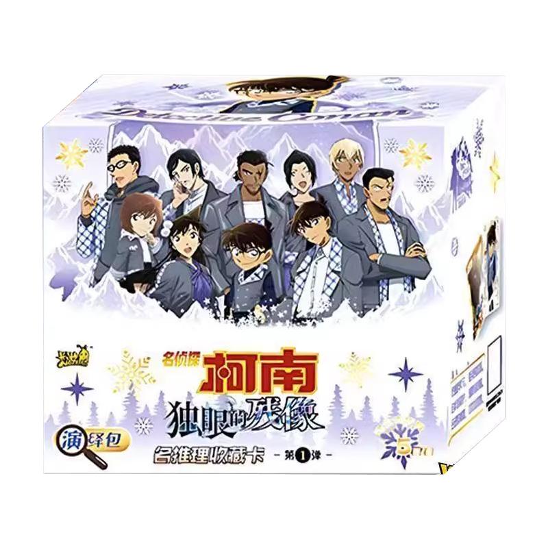 Genuine Detective Conan Reasoning Collection Cards