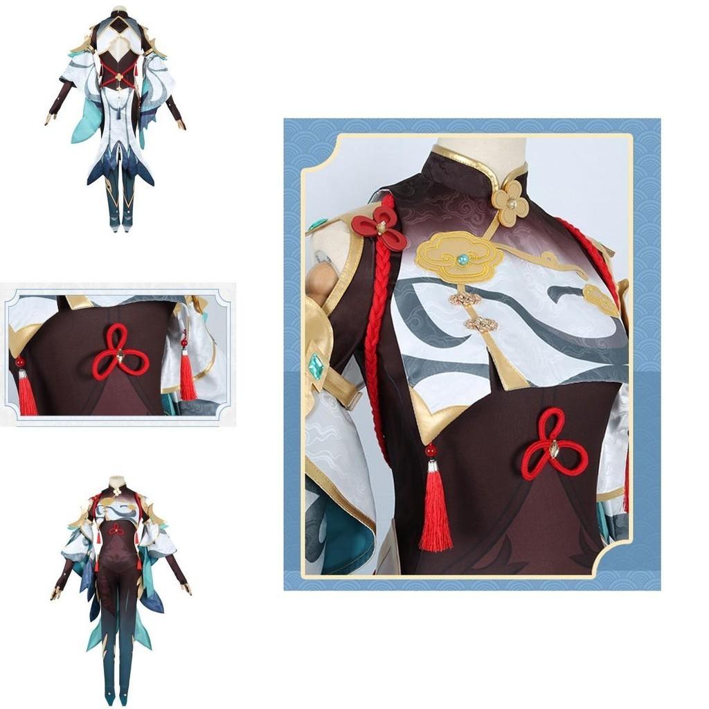 Genshin Impact Shenhe Cosplay Costume Set High Quality Full Size Women's Bodysuit For Role Play Fun
