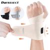 Thin Compression Wrist Guard Sprain Wrist Brace Tendon Sheath Pain Men's Women Wrist Exercise Safety Support 1Pcs Adjustable