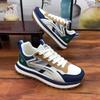 Men's Retro Shoes Men's Stable Running Shoes Wide Fit Men's Casual Shoes