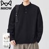 MiiOW Men's Cotton Long Sleeve Crew Neck Thermal T-Shirt