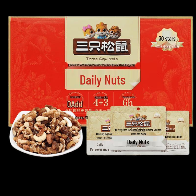 Three Squirrels Daily Mixed Nuts & Dried Fruit, 750g