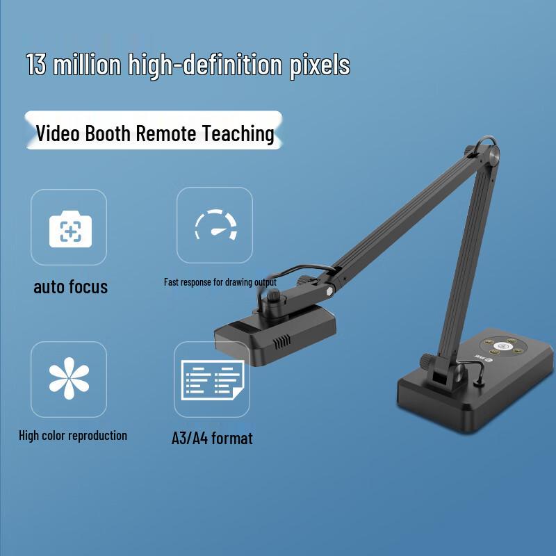 Comet HD4000AF 13MP A3 Document Camera Scanner CN plug (adapter included)