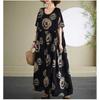 2025 Simple Fashion Bohemian Dresses