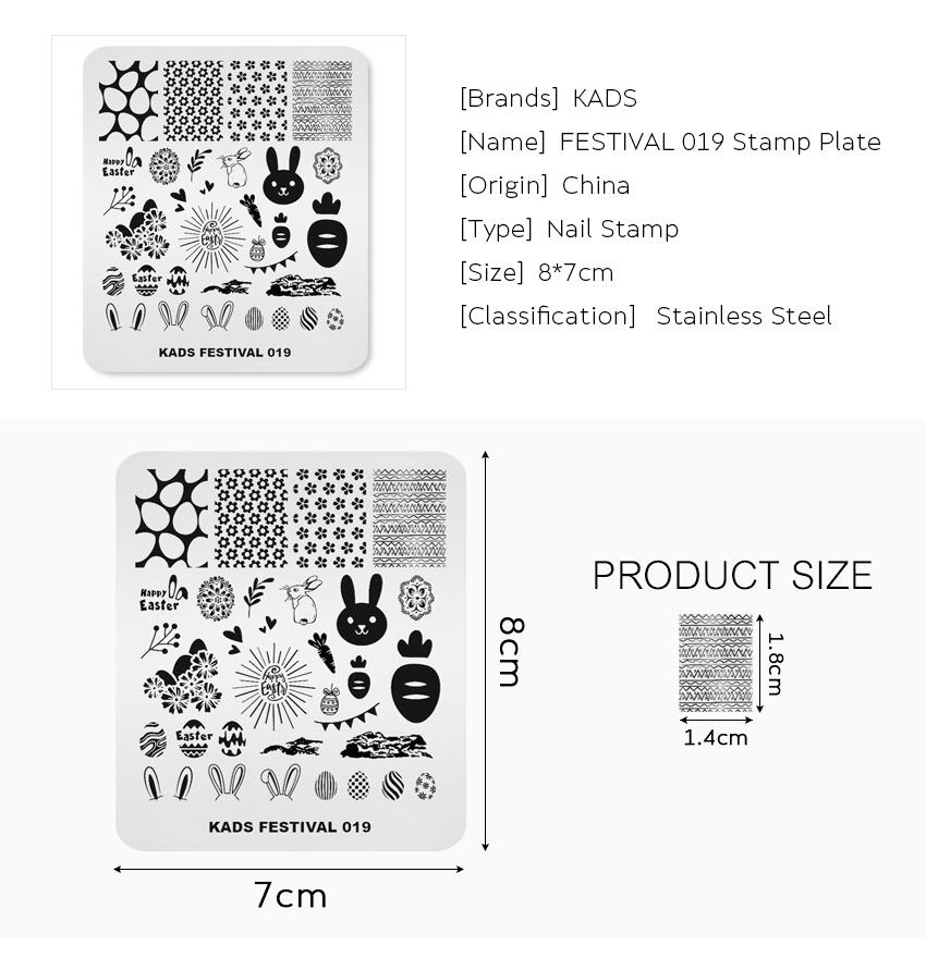 kads Nail Stamping Plates Rabbit Eggs Carrot Pattern Nail Art Stamp Template Manicure Template