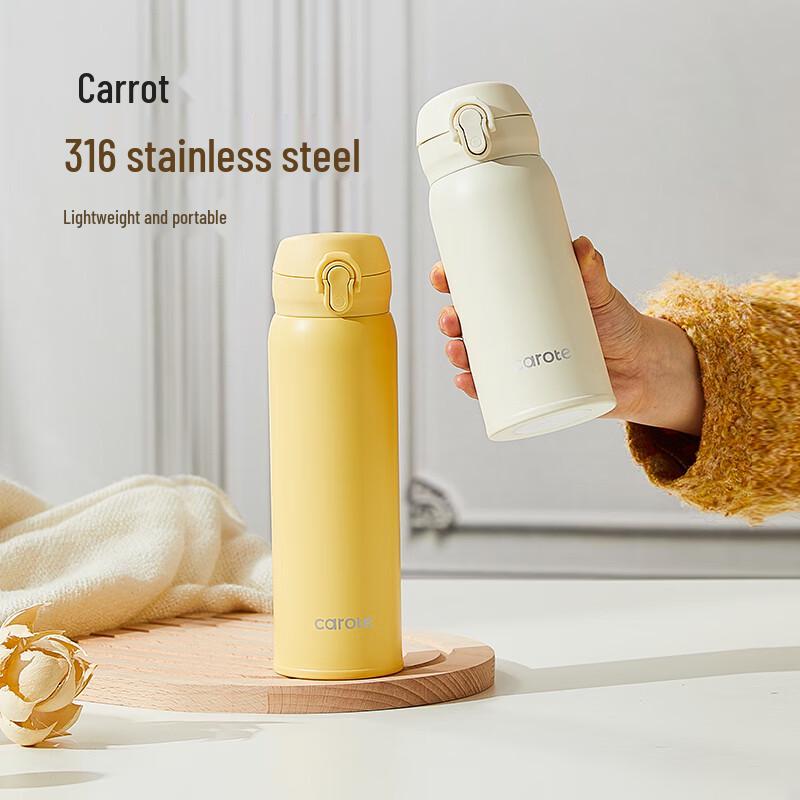 CAROTE 316 Stainless Steel Insulated Water Bottle