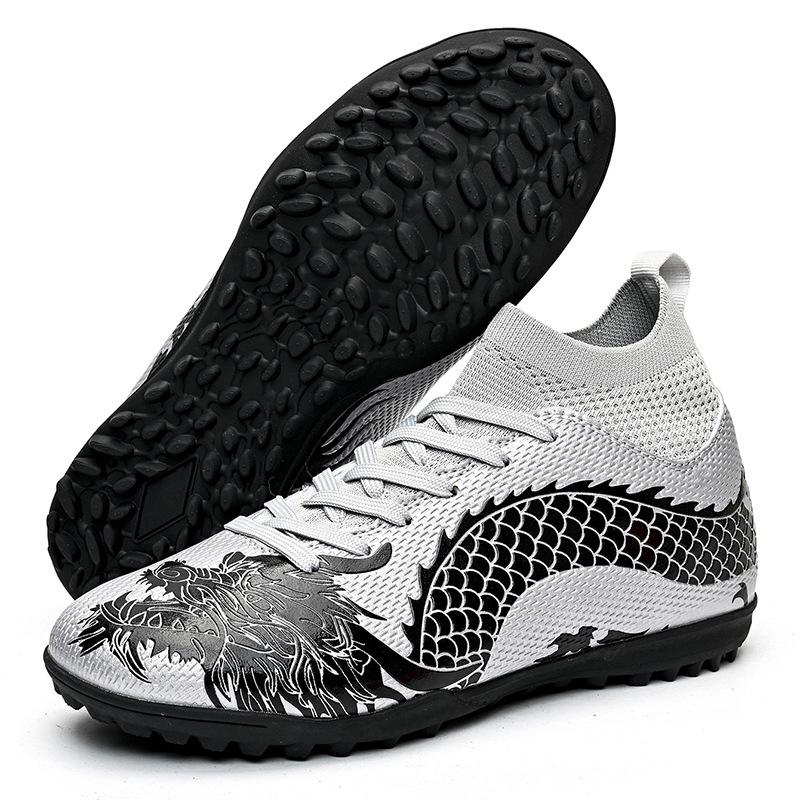 Year of the Dragon limited edition high breathability professional football shoes long nails women's broken nails artificial grass training shoes