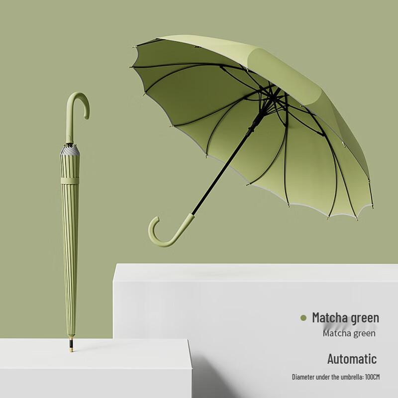 Nanqiao Automatic Long-Handle Golf Umbrella Straight Rod Umbrella