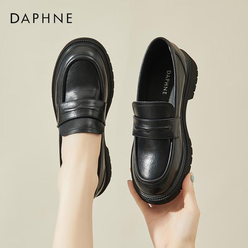 Daphne Women s Retro Chunky Heel Loafers 38
