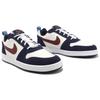 Nike Court Borough Low Prem 'Navy Sail'  Sneakers  FV8109-161