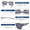 [DUCO] Over-the-glasses sunglasses, polarized lenses, large size, UV400 protection, unisex, designed for larger faces, 8961 (Gray)