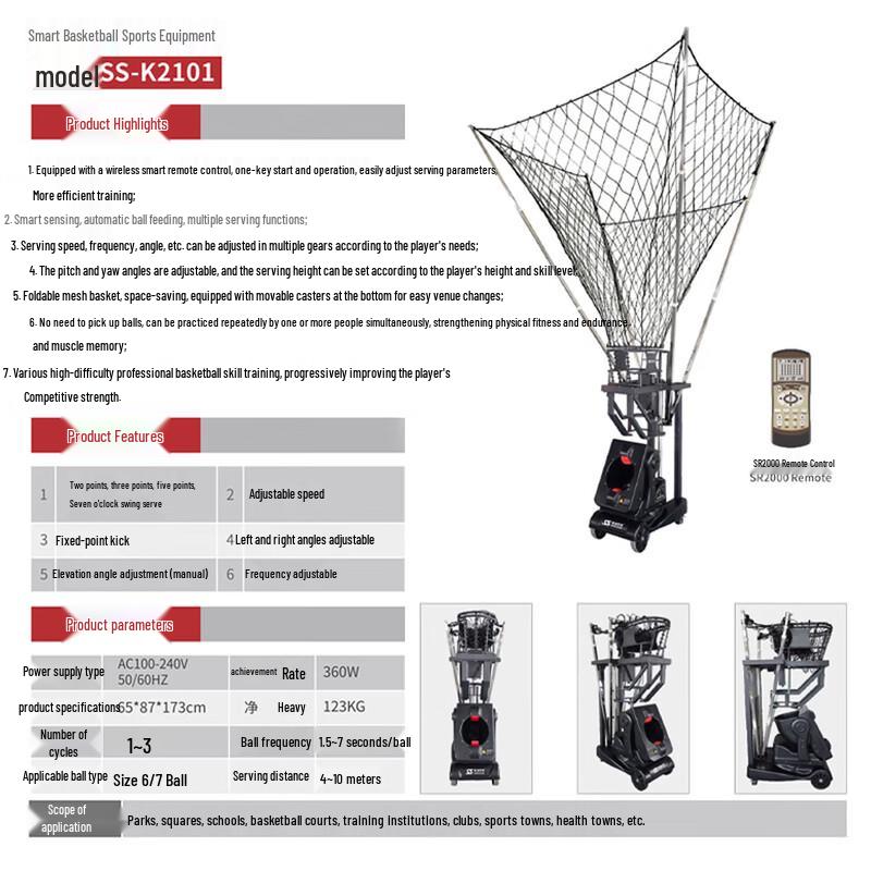 Spouas SS-K2101 Basketball Training Machine