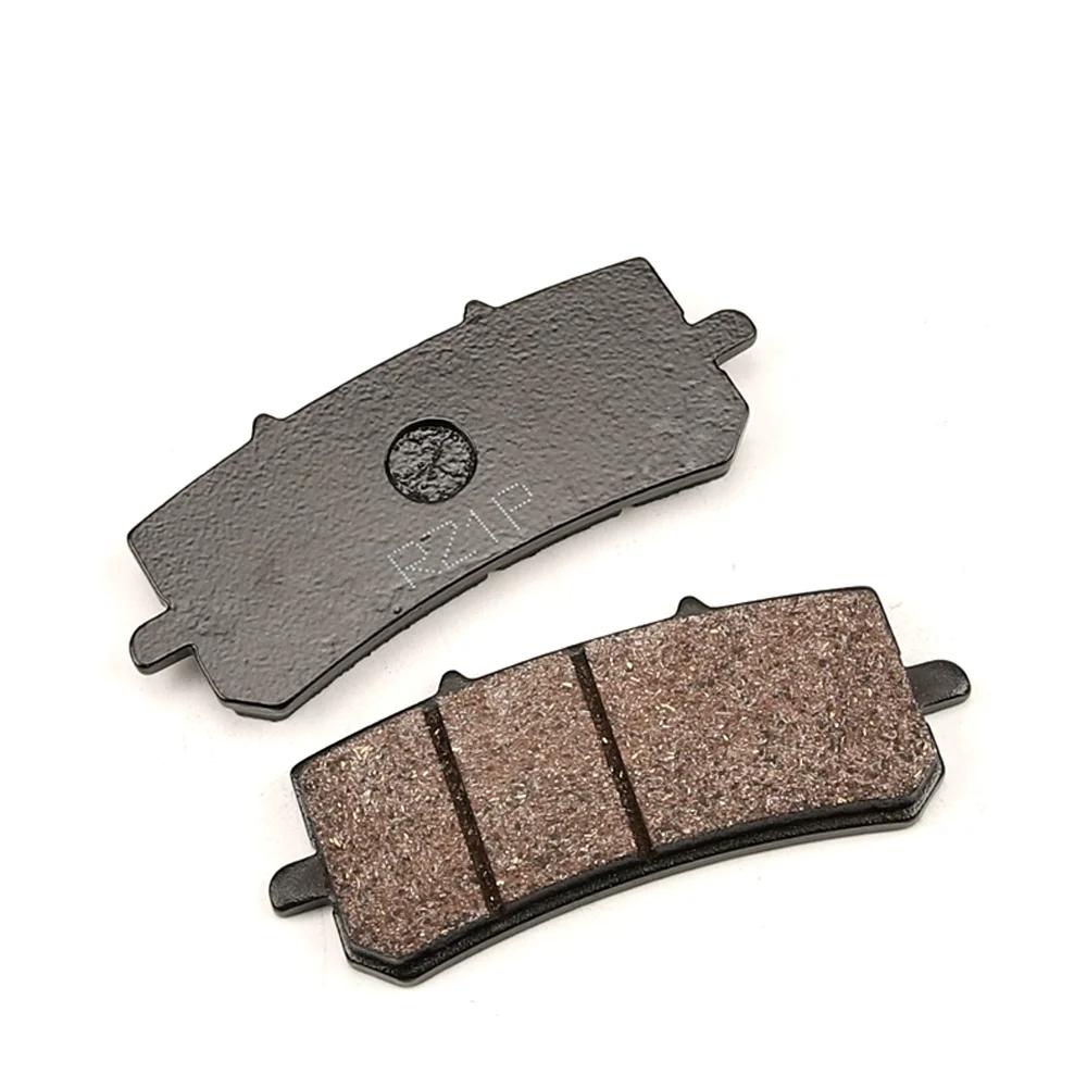 For CFMOTO 250NK/300NK 250SR/300SR Motorcycle 250NK/300NK 250SR/300NK Brake Pads ABS West High Standard Disc Brake Skin