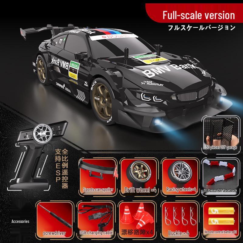 1:16 RC Высокоскоростной дрифт-кар с гироскопом - 4WD Радиоуправляемая гоночная игрушка