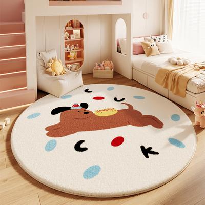 Tapis et moquettes – Tapis et carpettes
