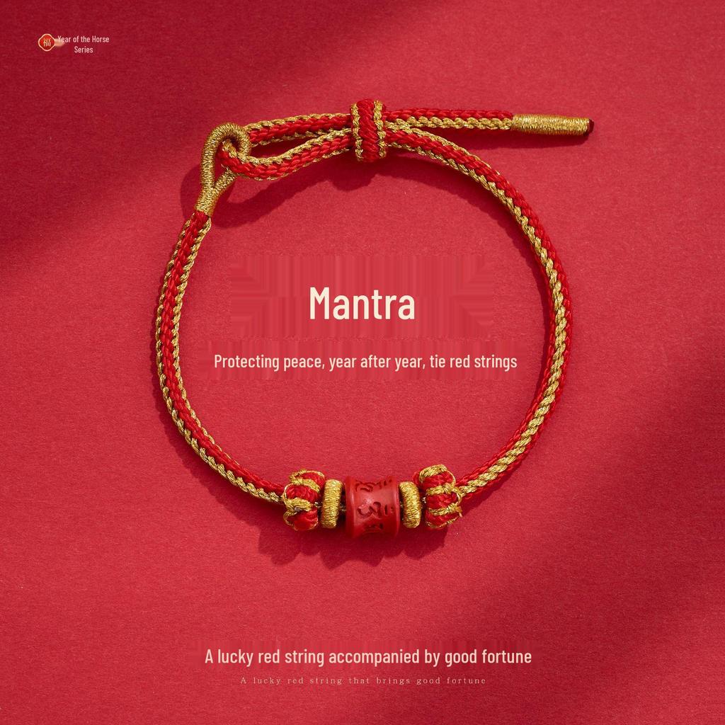 Chinese Zodiac Year of the Horse Handmade Red Rope Bracelet for Good Luck - Unisex Gift
