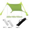Portable Canopy Beach Tent Pop-up Sunshade UV Resistant Camping Bed Tent Windproof and Sunscreen Sun Shelter Canopy Garden House