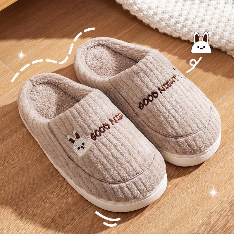 

Зимние женские домашние тапочки плюшевые теплые плоские шлепанцы дышащие удобные нескользящие тапочки для дома и улицы мужские повседневные тапочки 38-39