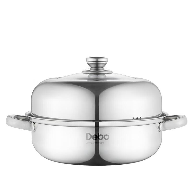 Debo 26cm Stainless Steel Multi-Cooker Steamer Pot