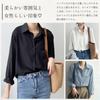 Simple Blouse with Long Chiffon Long Long Ceremonial Work Entrance Graduation with Large Office XL [Wear B] Pockets, Sleeves, Shirt, Plain, Stylish,
