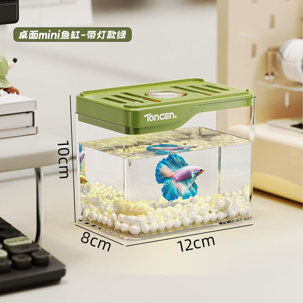 New Small Fish Tank Imitation Glass Clear Ecological Aquarium for Living Room Office Desktop Goldfish Turtle Home