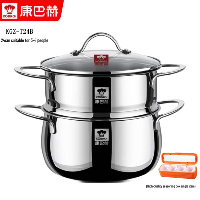 Kambach 304 Stainless Steel 2-Layer Steamer Pot