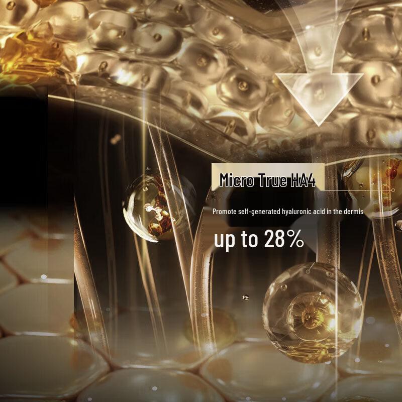 Runbailing Hyaluronic Acid Plumping Essence & Hydrating Mask Set