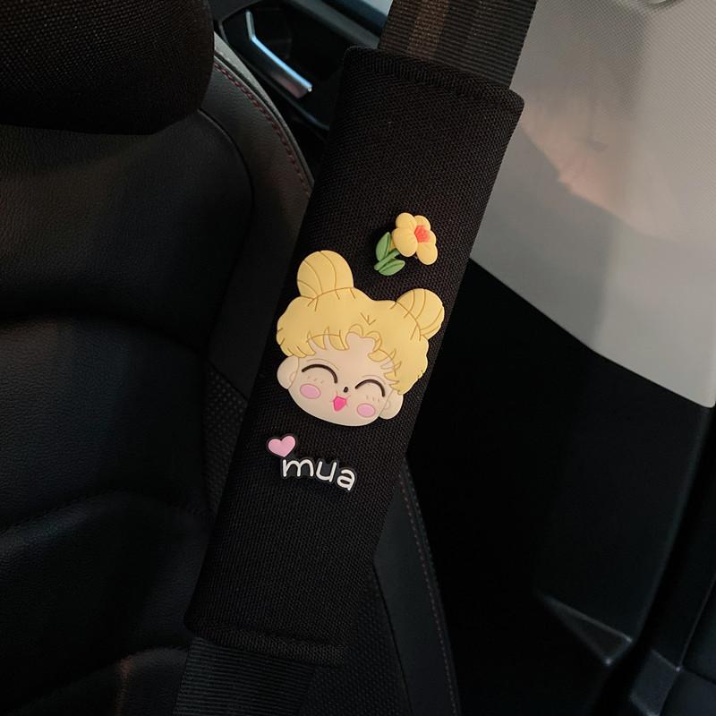 Cute Cartoon Car Seat Belt Shoulder Pad Cover For Summer Long-lasting Four Seasons Female