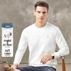Men's Modal Blend Long-Sleeve Round Neck T-Shirt