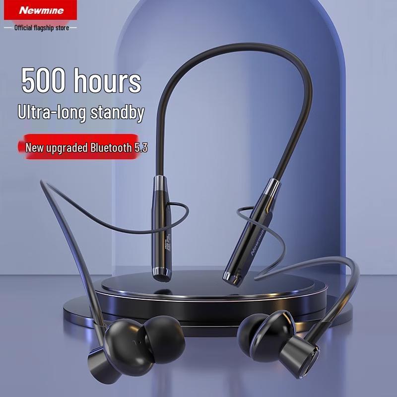 

Newmine GF01 Wireless 5.3 Bluetooth Neckband Earphones