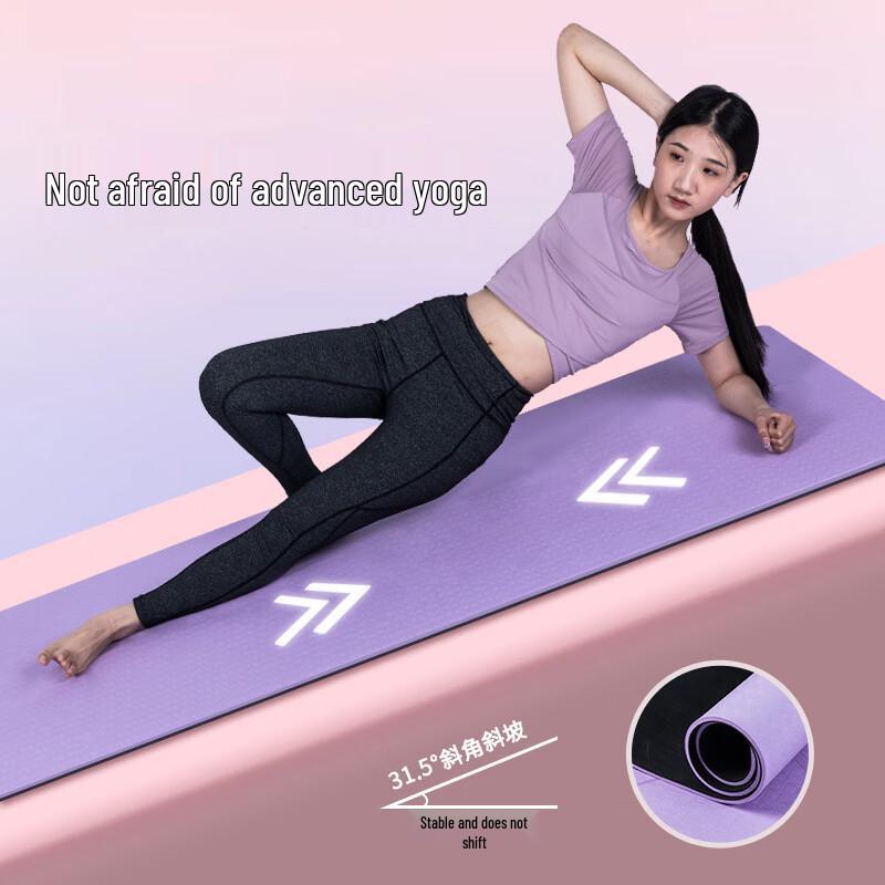 Jingdafei TPE Rubber Yoga Mat 183x68cm
