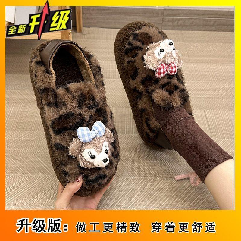 Popular plush thick-soled cotton shoes, new in autumn and winter 2025, one-pedal high-value versatile non-slip bag heels for women