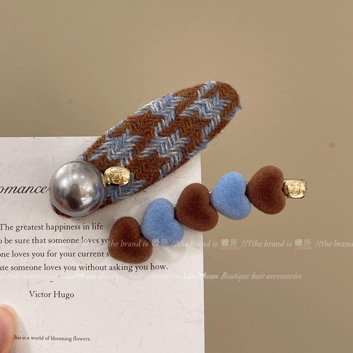 Sweet Color Block Heart Hair Clip for Women - Elegant Forehead and Side Bangs Clip, 2025 Hair Accessory.